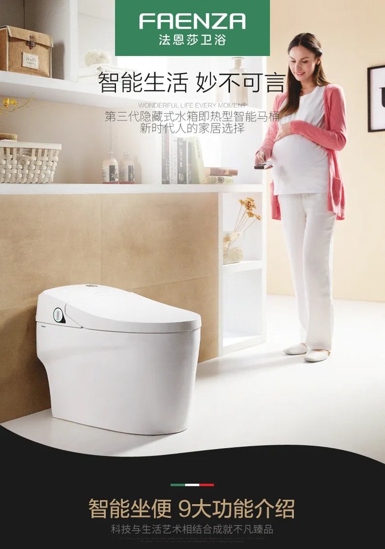 中国十大卫浴品牌排行榜 中国十大卫浴品牌到底哪家好
