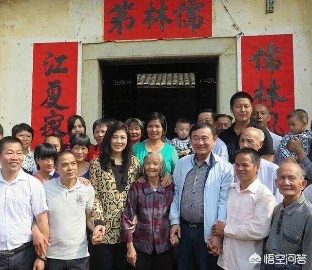 英拉最近的情况如何?