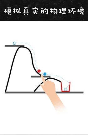 有哪些不用wifi也能玩的游戏 不用wifi也能玩的游戏合集