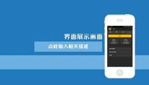 开发个APP要多少钱?APP定制开发多少钱