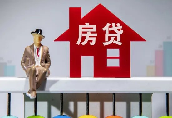 一线城市购房者平均年龄36.9岁,什么样的年龄段买房最合适?