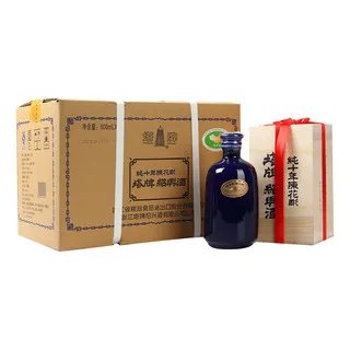 花雕酒价格