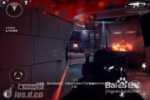 现代战争4:决战时刻》1-3章流程图文攻略