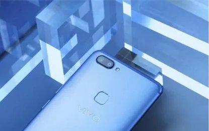 vivo X20蓝色版为什么能取得这么高的销量？