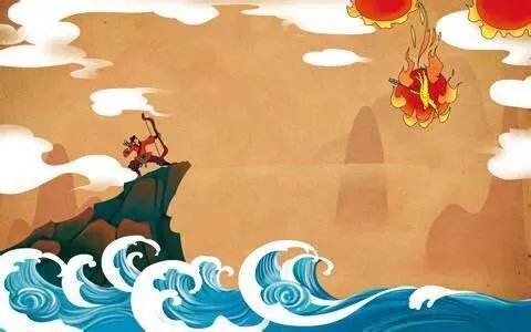 为什么古时候说有九个太阳,是真的吗?