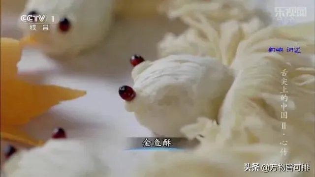 如何评价《舌尖上的中国》第二季第四集《家常》？