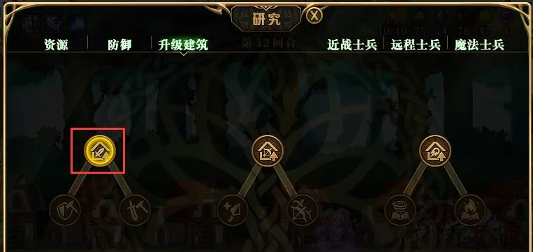 DNF精灵战歌通关攻略