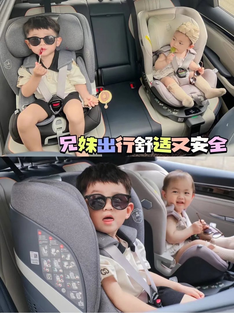 Baby first/宝贝第一安全座椅3年老粉|一篇看懂怎么选作为Baby first/宝贝第一安