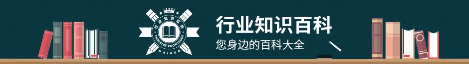 哈伦裤是什么样的裤子 哈伦裤选购搭配知识大全