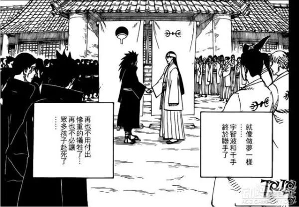 班和柱间谁厉害?宇智波斑与千手柱间实力谁强?