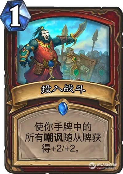 来看看奥丹姆背后的故事吧！一段艾泽拉斯的早期历史