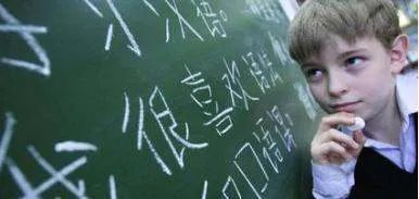 世界上最难学的语言是什么?学过的人是怎么评价的