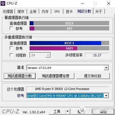 华擎主板怎么样