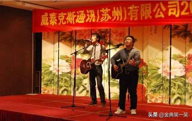 有什么好的歌曲适合在公司年会大合唱的?求推荐?