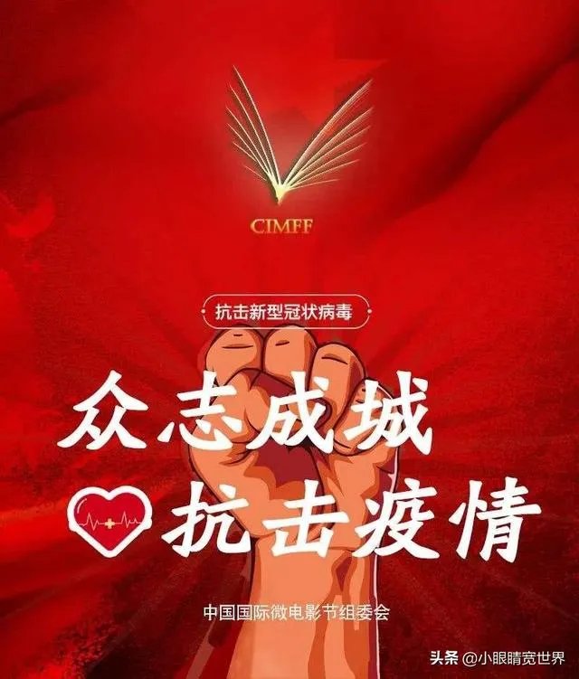 牡丹江疫情到底严不严重,为什么出来要被隔离?
