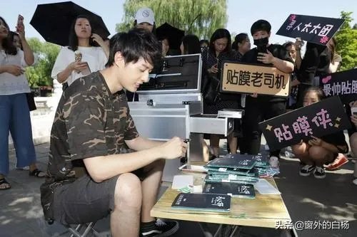 民警、公务员、辅警、教师可以摆地摊吗? 算不算违规?