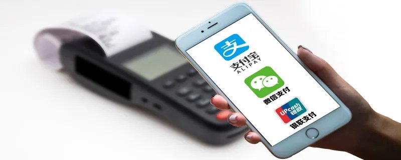 支付宝安全证书过期怎么办