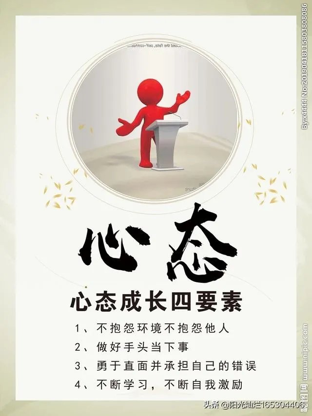 2020年斯诺克德国大师赛,你对丁俊晖领衔的中国军团有何期待?
