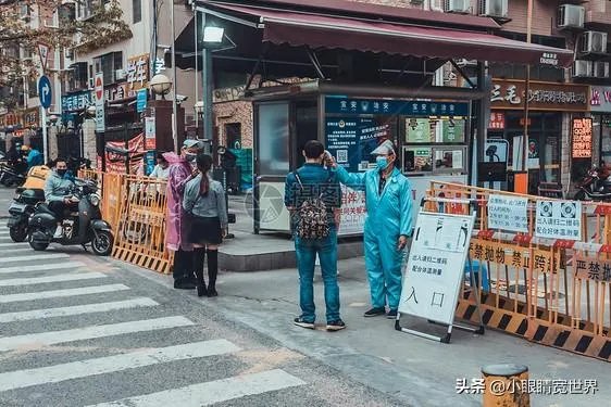 牡丹江疫情到底严不严重,为什么出来要被隔离?