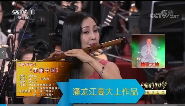 郭德纲和于谦怎么分钱?