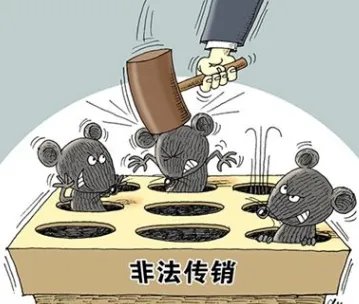 陕西一98年小伙误入传销当街抱交警求助,他当初是如何进入组织内部的?