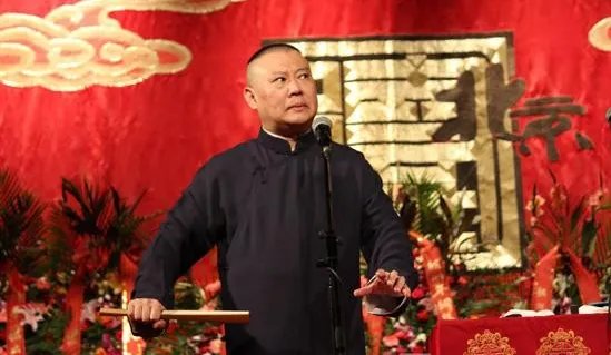 相声里开箱封箱是什么意思
