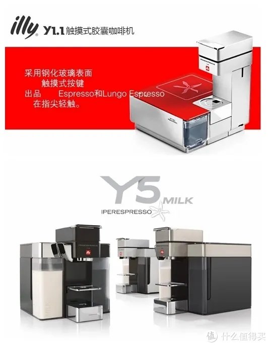 懒人的办公室咖啡选择:BOSCH 博世 Tassimo 胶囊咖啡机 使用评测