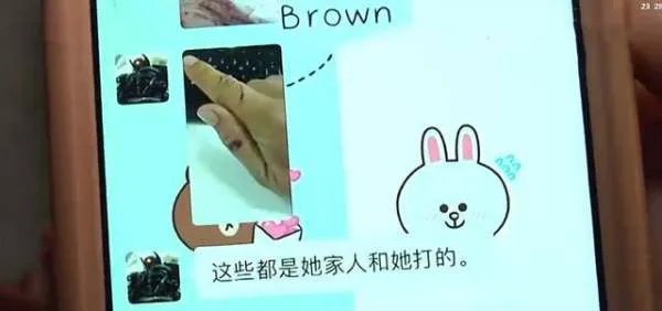 女婿竟敢暴打老岳父,还咬下他一块耳朵,后来怎样了?