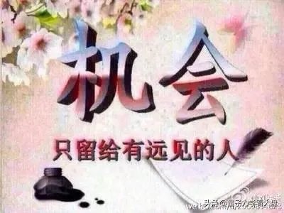贵州茅台三季报增速下滑,但分析师却高喊1400元,为什么,茅台还有价值吗?