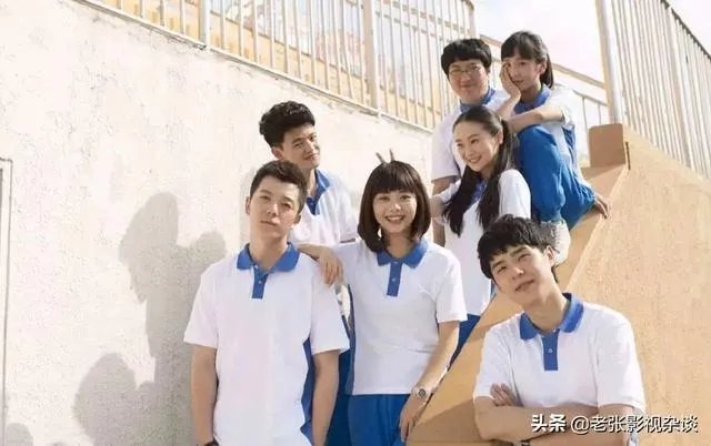 如何评价电视剧《最好的我们》?