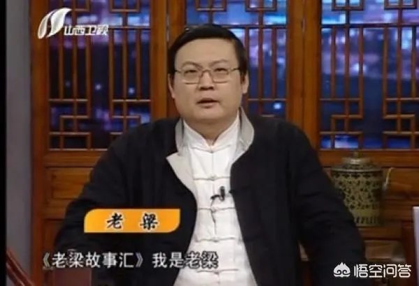梁宏达为什么知道的这么多?