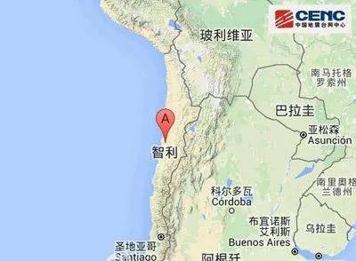 智利北部发生多少级地震?
