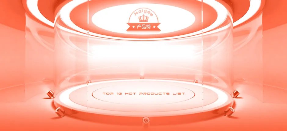 2023十大热门法罗力电热水器排行榜 法罗力电热水器哪款好【TOP榜】