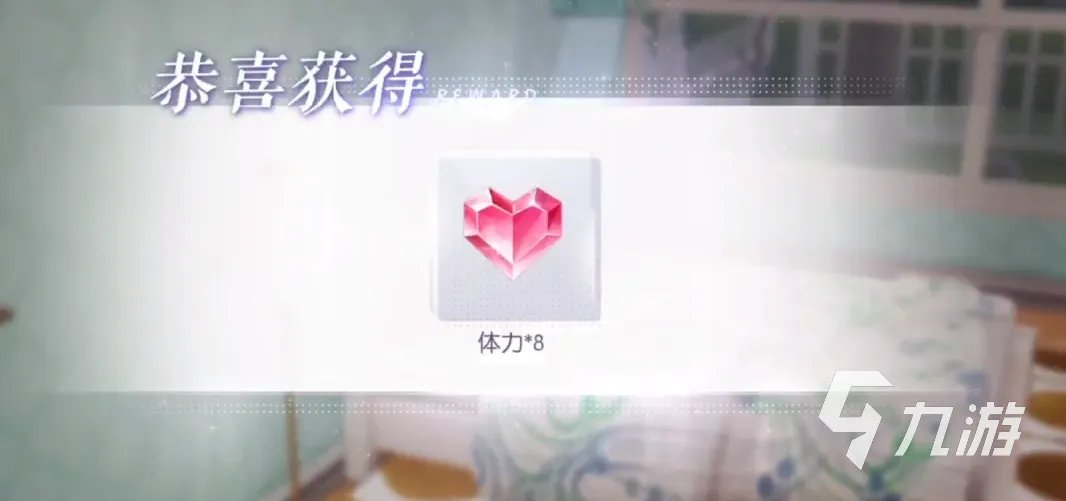 以闪亮之名攻略 以闪亮之名详细玩法指南