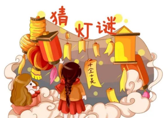 古诗解谜