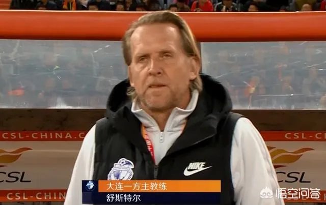 中超第六轮比赛,山东鲁能主场2:0战胜大连一方,终结两连败,如何评价这场比赛?