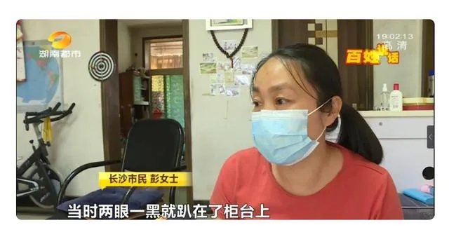 熊孩子拿近9万救命钱“打赏”主播，同一天两笔支付超过万元，你怎么看？