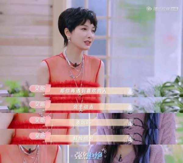 分手多年了,却还是会被张翰郑爽的爱情甜到,你怎么看?