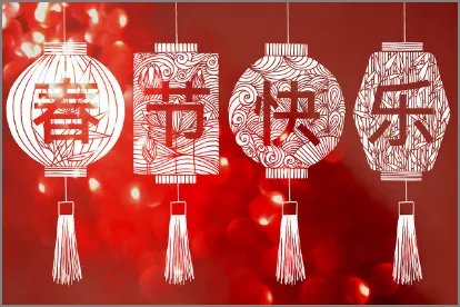 年后几号上班?