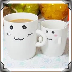 创意杯子