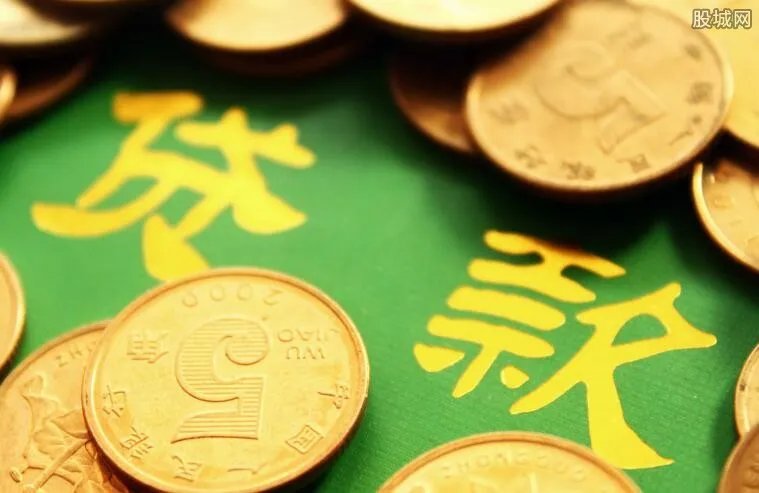 出国留学可以贷款吗 申请条件有哪些？
