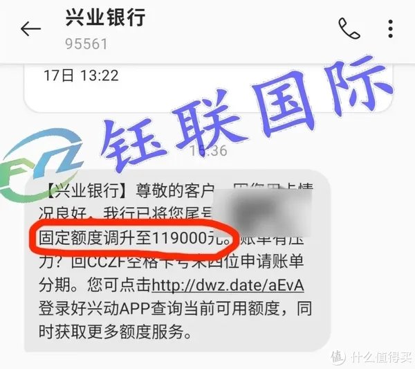 信用卡提额七大技巧,这些方法可帮助你快速提额!