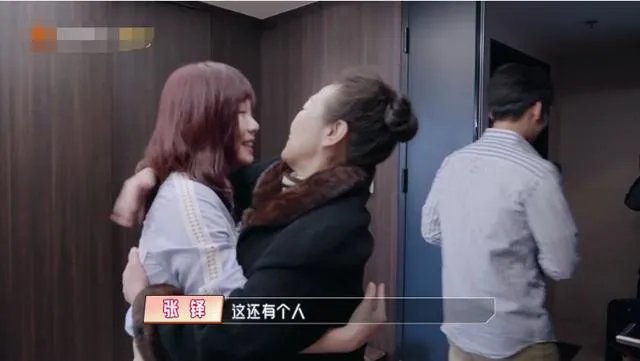 都说陈松伶是心酸儿媳,她在婆婆面前真的有那么可怜吗?