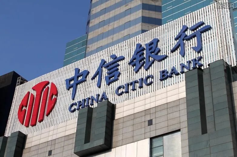 中信信用卡积分如何兑换 这样操作就能兑换礼物
