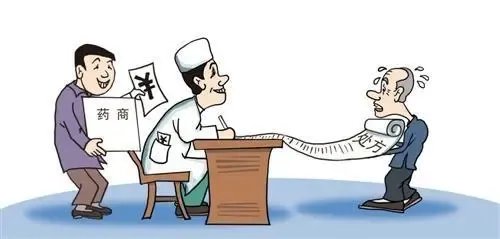 河北一妻子举报医生丈夫收回扣,院方对此有何回应?