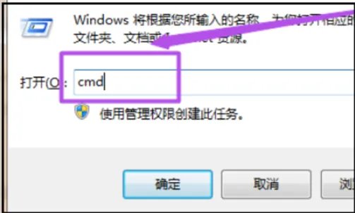 win7怎么设置无线热点