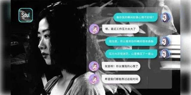 闻雅语录？