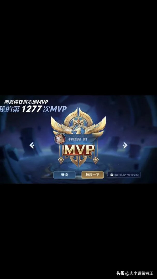 王者荣耀的魔力何在,为什么让人多次卸载又忍不住再次下回?