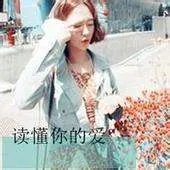 QQ非主流情侣头像(带字)