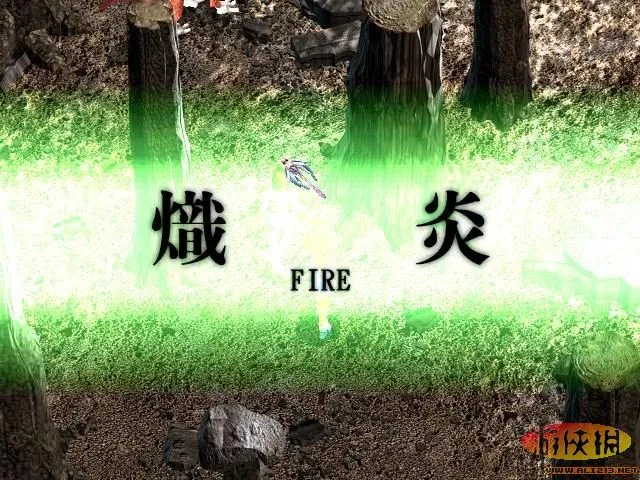 《幻世录2:魔神战争》全攻略